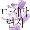 신광출판