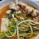 양푼이동태탕 이미지