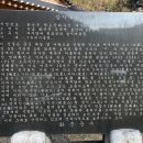 삼지재 이미지