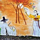 하전농장 이미지