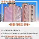 드씨엘관광호텔 이미지