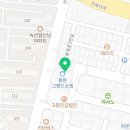 한솥도시락 용원그랜드점 네이버블로그