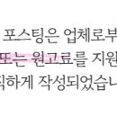 현대L&amp;C 인테리어필름 보닥 트렌드, 미니멀 톤온톤으로 본 표면감 후기