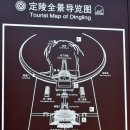 정릉13 이미지
