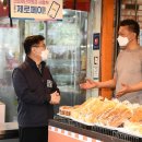 동원전통종합시장 이미지