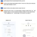 소셜댄스 이미지
