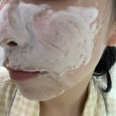 나비존 모공톡스 홈케어 옥시젠 토닝 클렌저 솔직후기