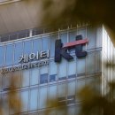 KT 이미지