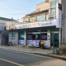 미식가 | 태안 현지인맛집 미식가 내돈내산 솔직후기-생선구이 맛집(예약방법, 예약꿀팁, 주차)