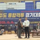 태웅회관 총본관 이미지