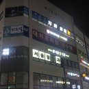 프라임영수보습학원 이미지