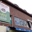 세월다방 이미지