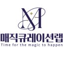 큐레이션랩 이미지