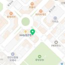 두정제일약국 이미지