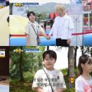 역사투어 이미지