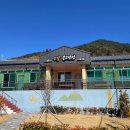 궁항어촌체험마을 이미지