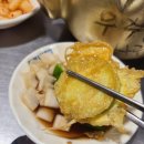 종로옛날빈대떡