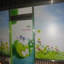 남구-130 이미지