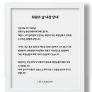 중앙골프클럽 이미지