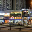 GS25 안산선부점 이미지