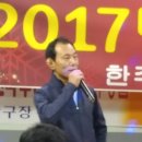 행운탁구장