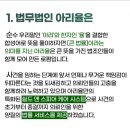 서초중앙로28길 14 (1) 이미지