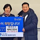 망포2동행정복지센터 이미지