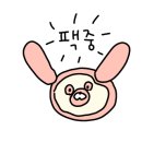 미드림의원 이미지