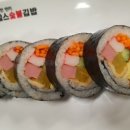 찰스숯불김밥 네이버블로그
