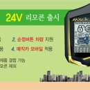 매직카서비스 이미지