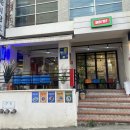 비비비(빨봉분식 영대점) | [체험단 후기]비비비 영대점 ㅣ 경산 영남대 양식 맛집