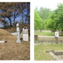 화평옹주 박명원 묘 및 신도비 이미지