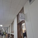 화정고등학교 이미지