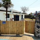 하루민박 이미지