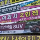 미즈웰산부인과의원 이미지