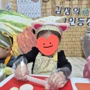 킹베어어린이집 네이버블로그