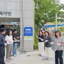 가람마을 이미지