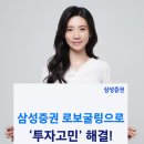 링