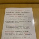 기쁜가정의학과의원
