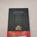 천년 세탁소 이미지