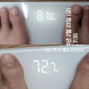 재송1동-7 | 재송동PT/재송동헬스장 - PT후기가 증명하는 우리동네GYM재송1동점