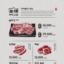 부연 이미지