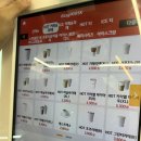 요거프레소범계점 - 안양시 동안구 동안로 59 | 요거프레소범계점