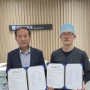 시카고치과의원 충청타임즈