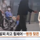 명신전자 이미지