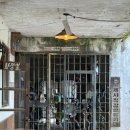 전북제사 1970 데프콘1 | 무주 대형 카페 전북제사1970, 제사공장 리모델링 서바이벌 야외공간 넓은 곳