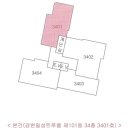 일성트루엘공인중개사사무소 | &lt;대구 북구 침산동 아파트 경매 강변일성트루엘 매매 정보&gt;