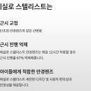 우리안경원 이미지