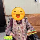 (인천)골드VIP요양원