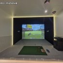 에코스크린골프 이미지